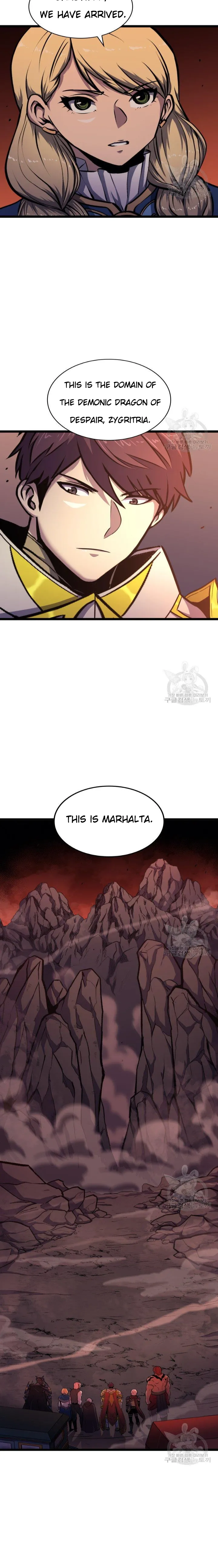 Manga page 29