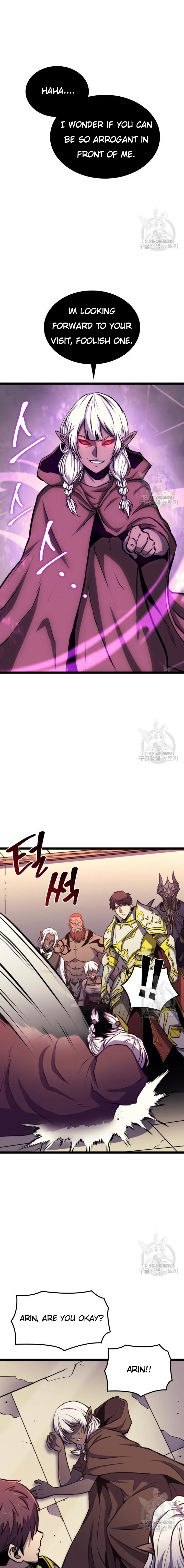 Manga page 16