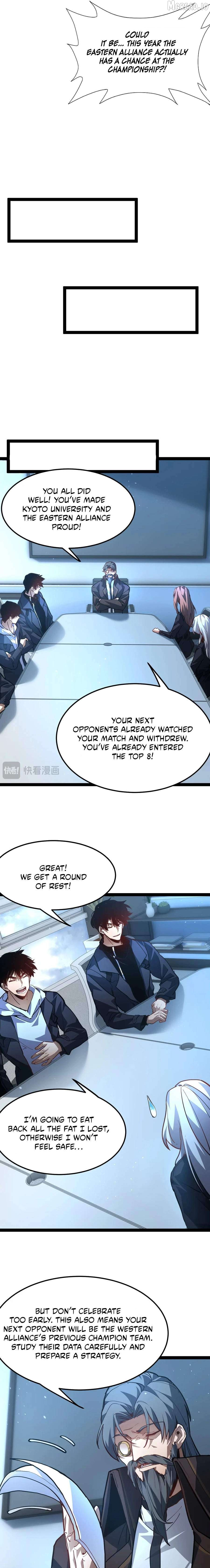 Manga page 17