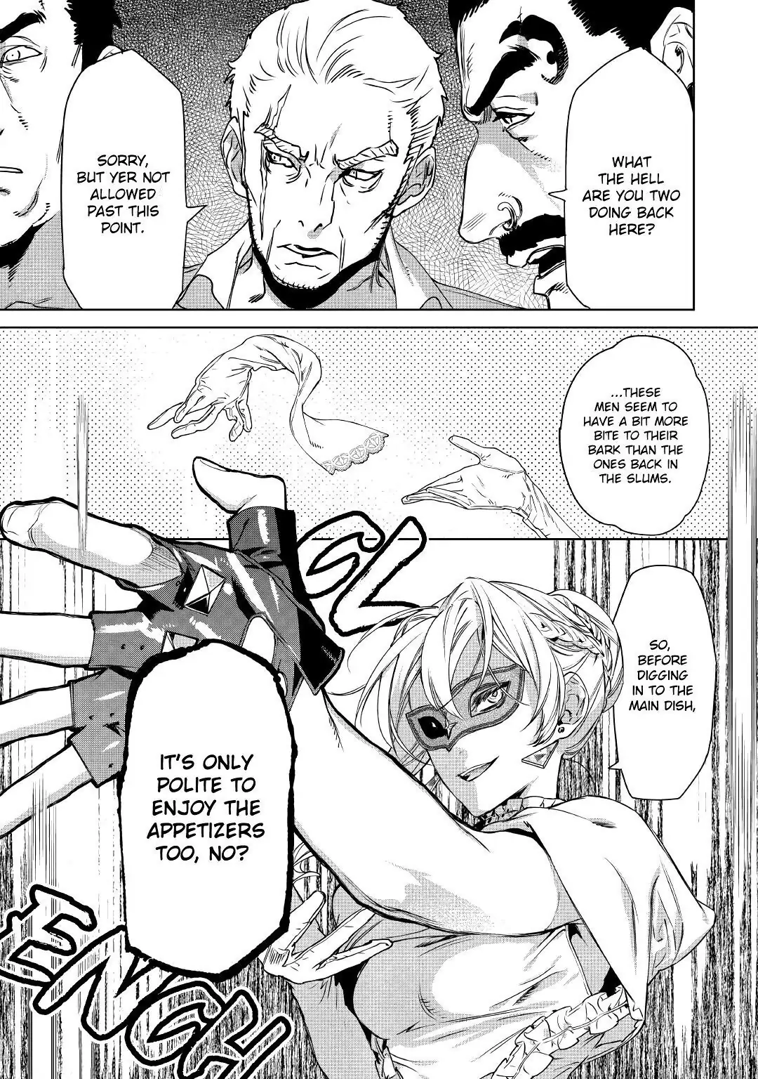 Manga page 6