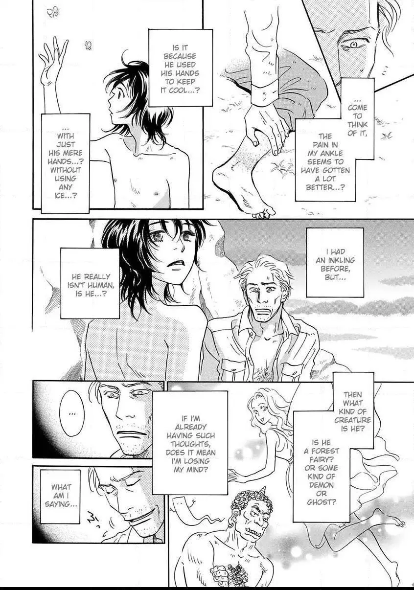Manga page 26