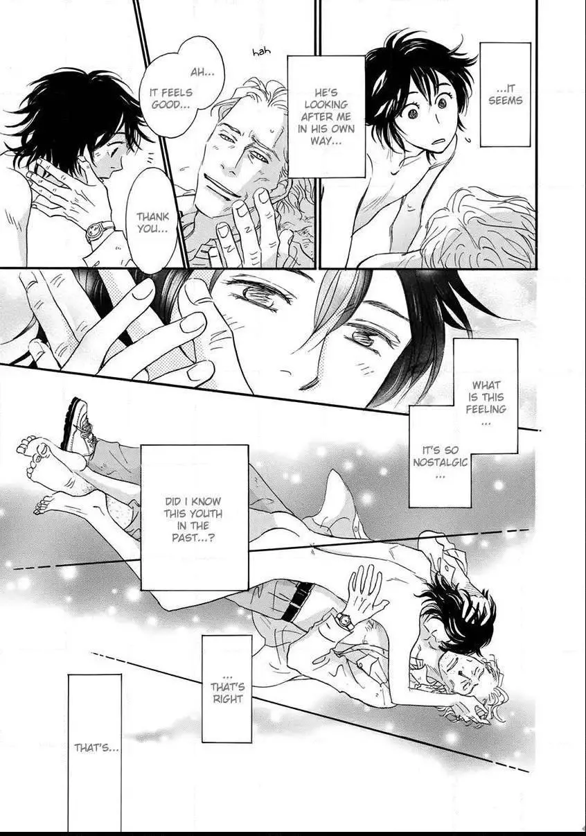 Manga page 23