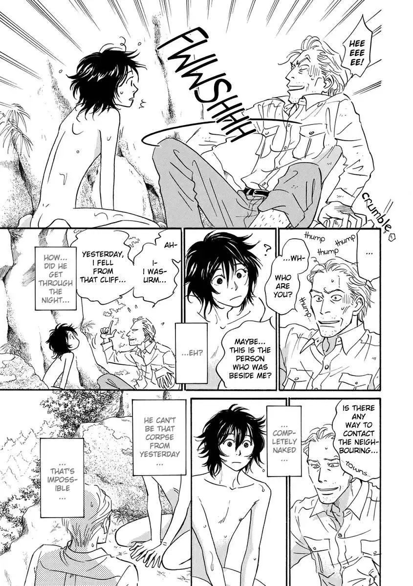 Manga page 11