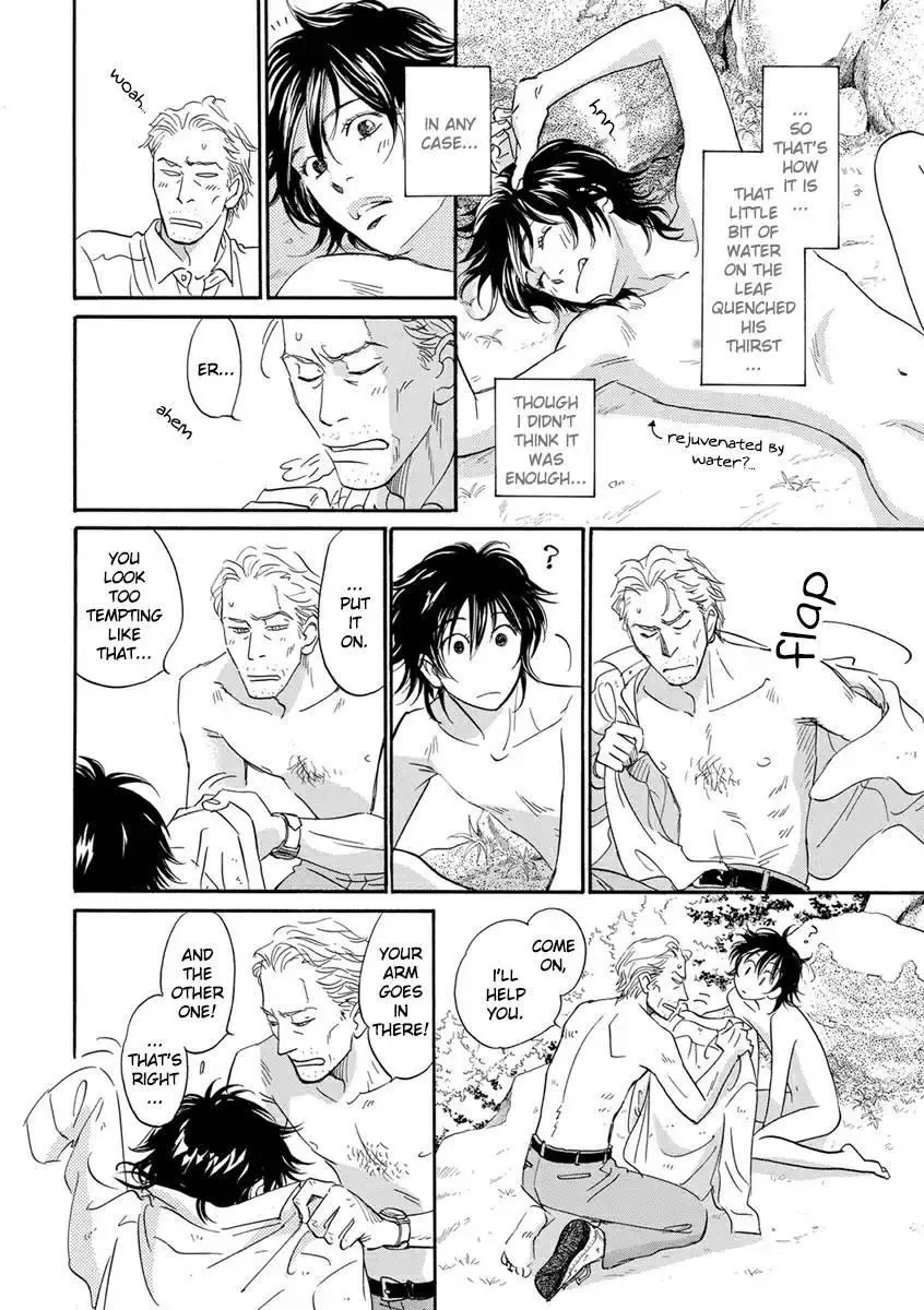 Manga page 18