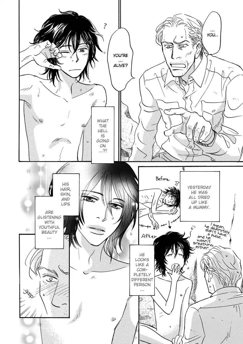 Manga page 12
