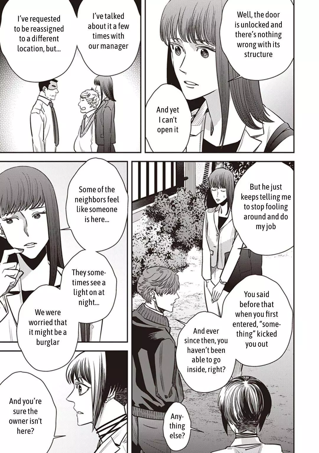 Manga page 17