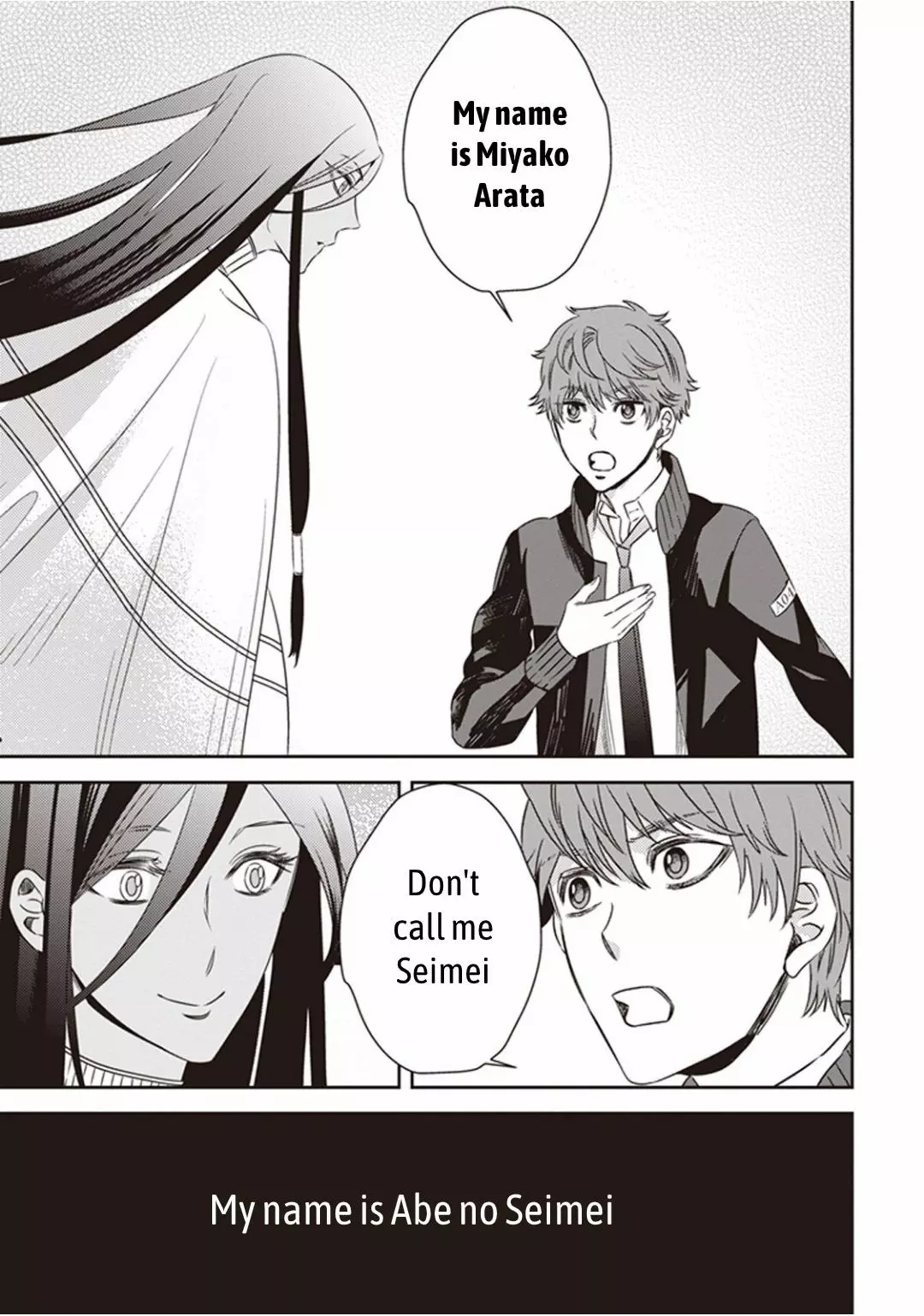 Manga page 40
