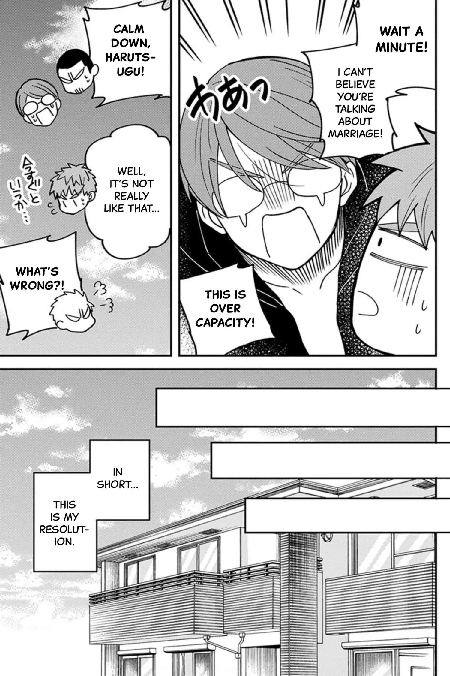 Manga page 8