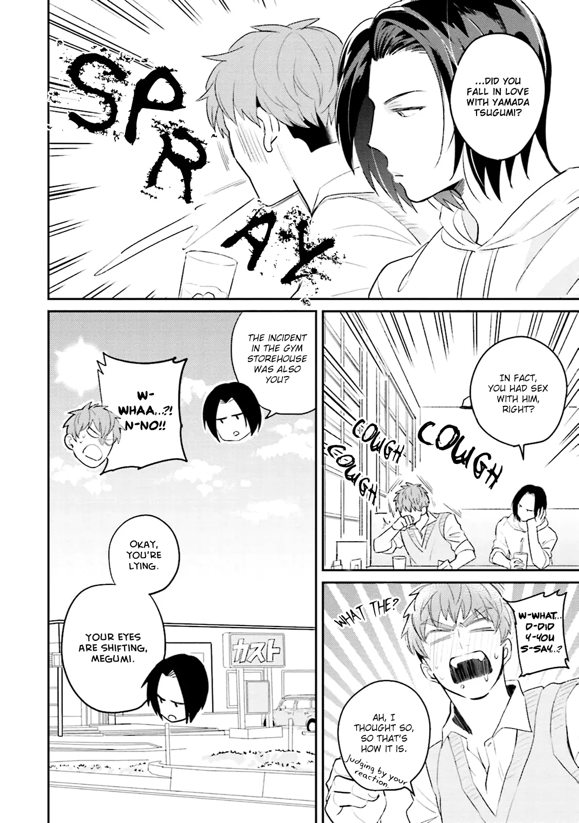 Manga page 6