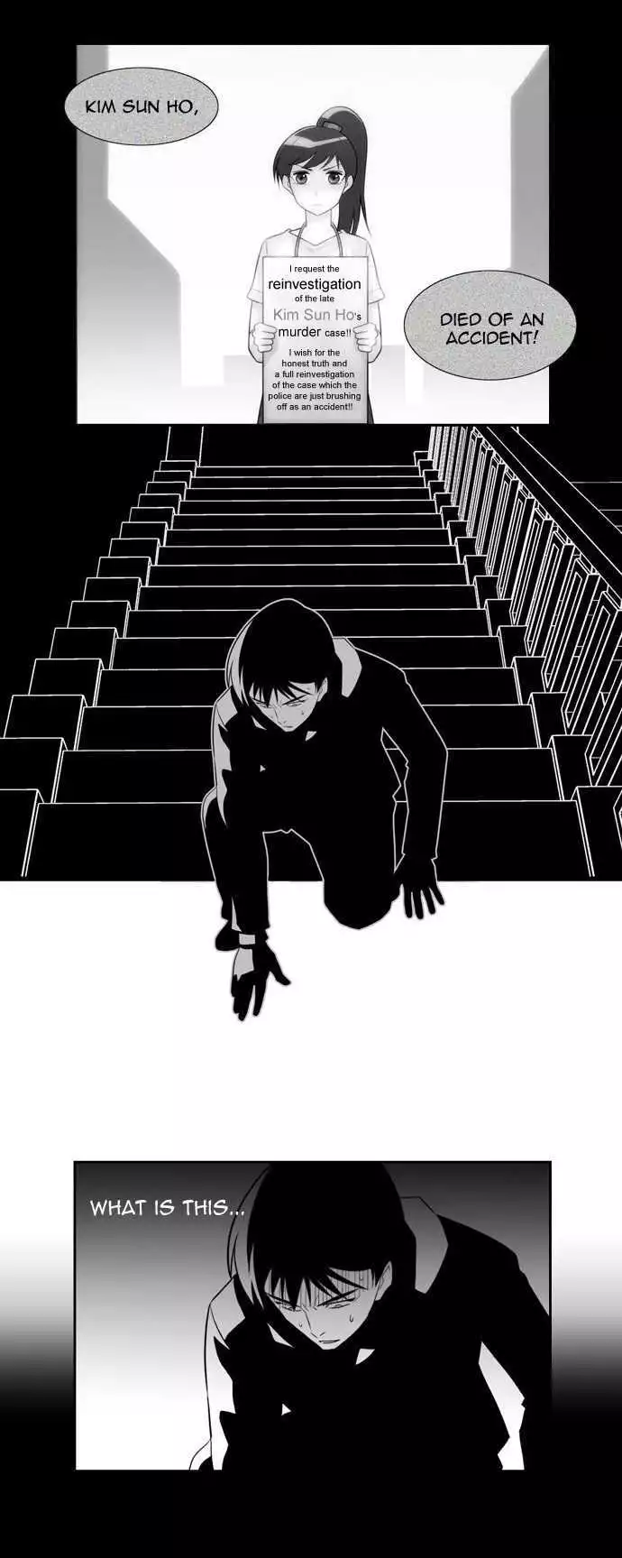 Manga page 25