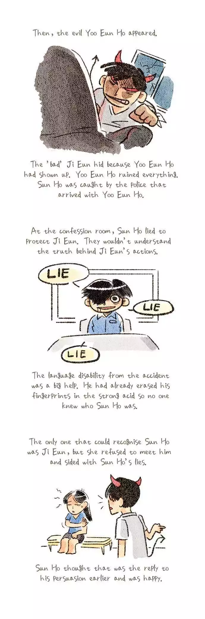 Manga page 23