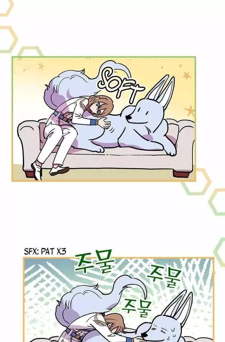 Manga page 53