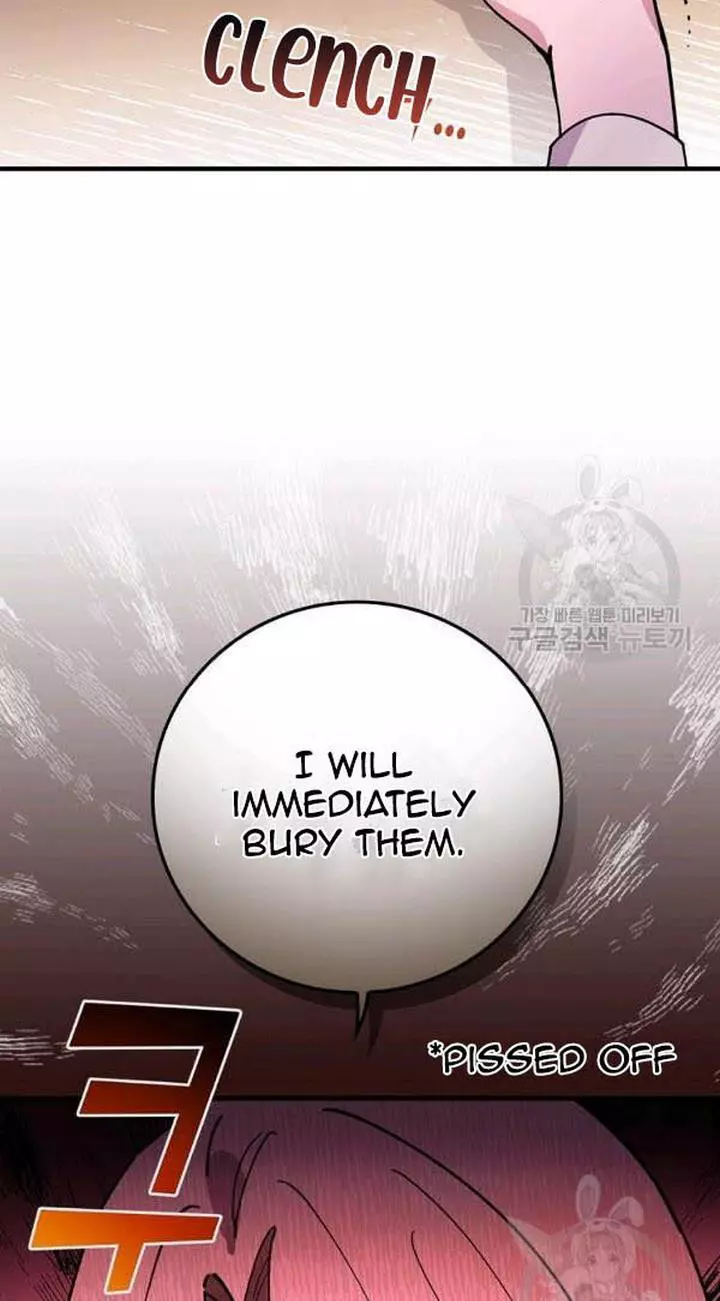 Manga page 60