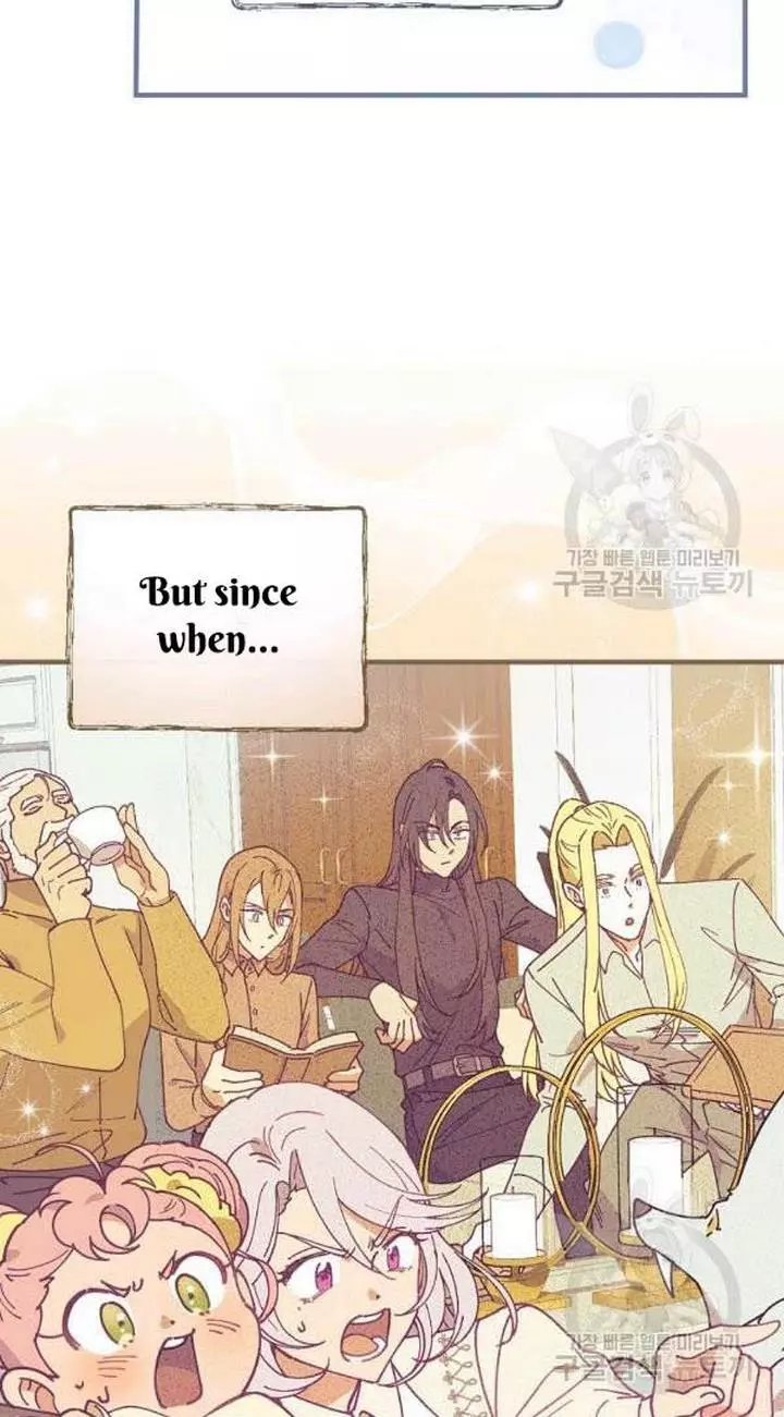 Manga page 23