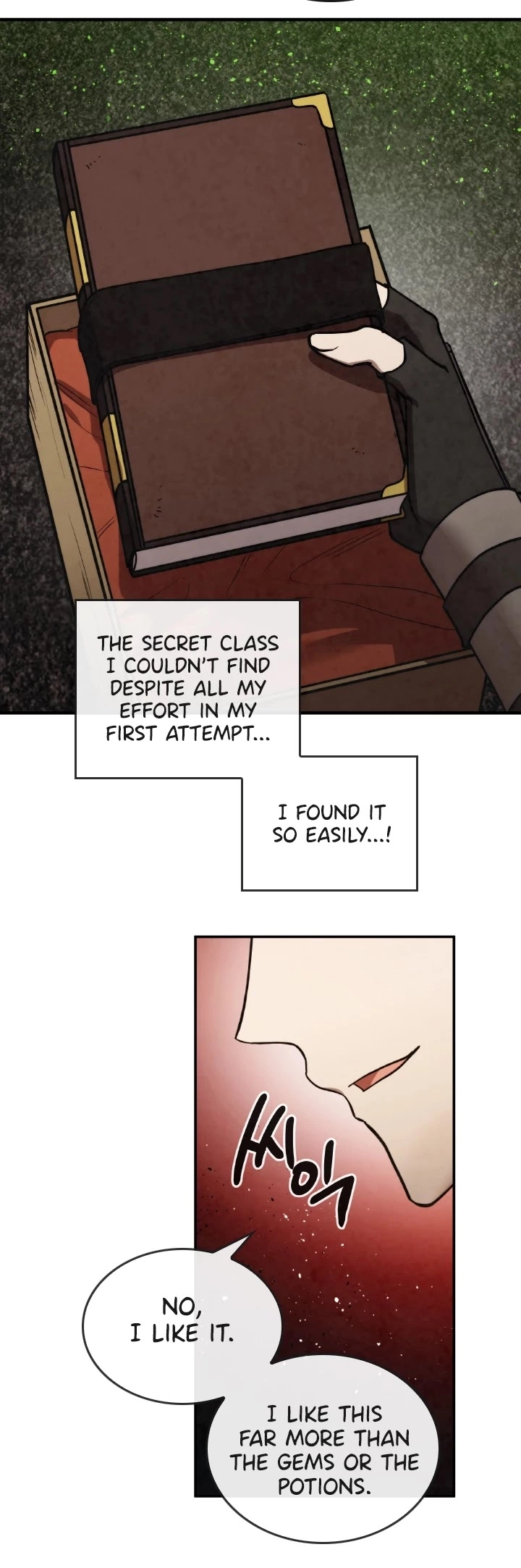Manga page 24
