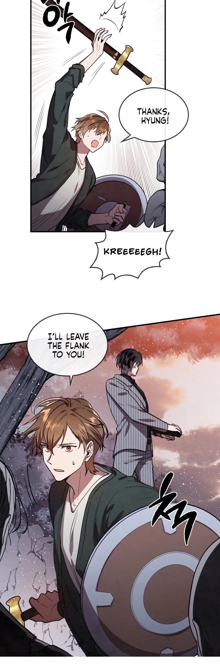 Manga page 12