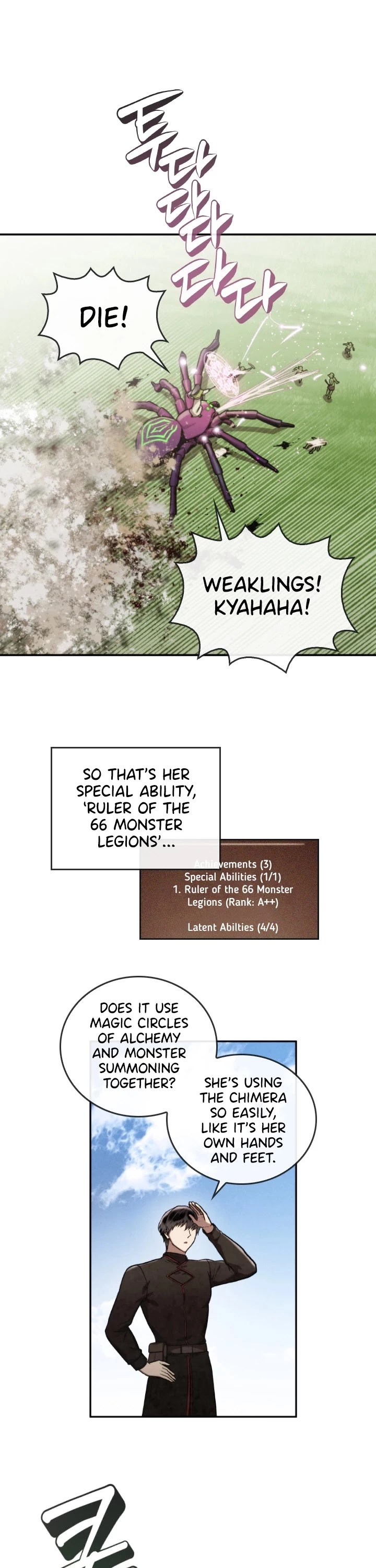 Manga page 13