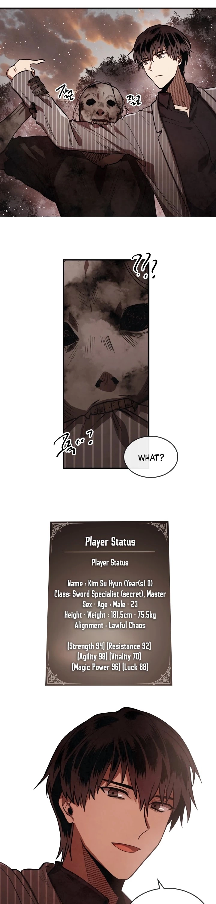 Manga page 18