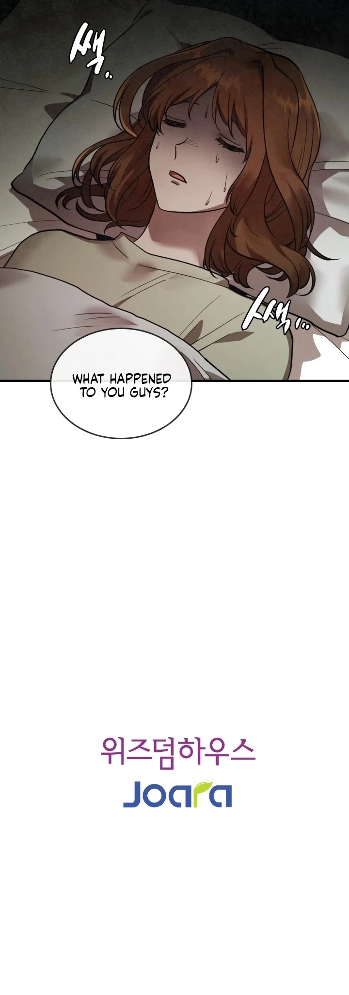 Manga page 19
