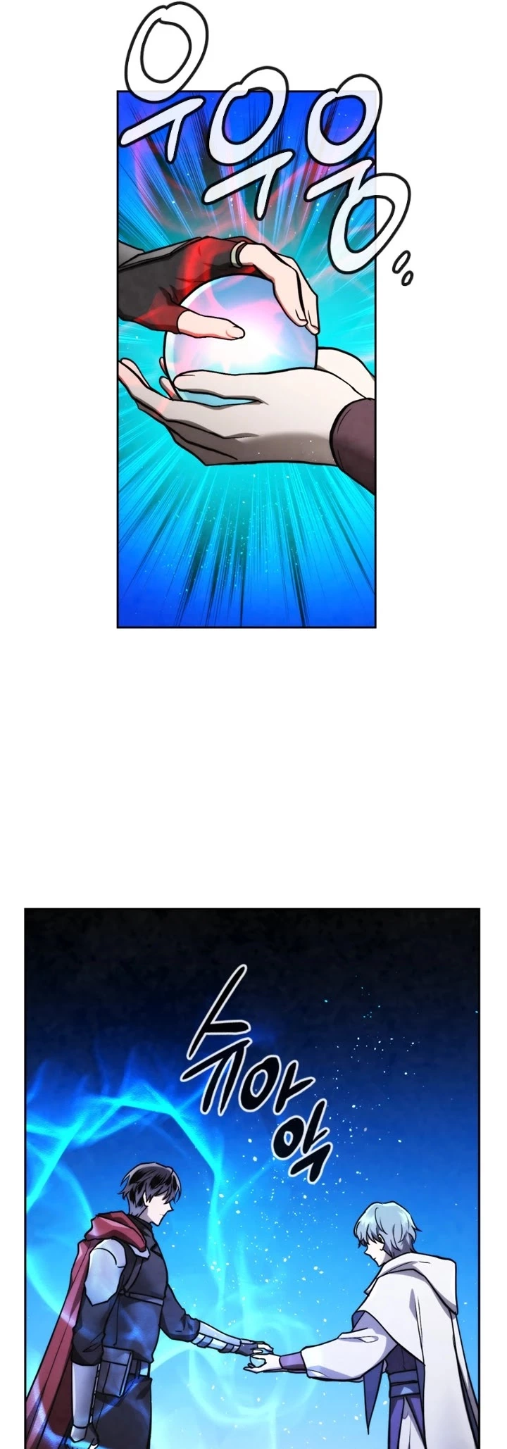 Manga page 37
