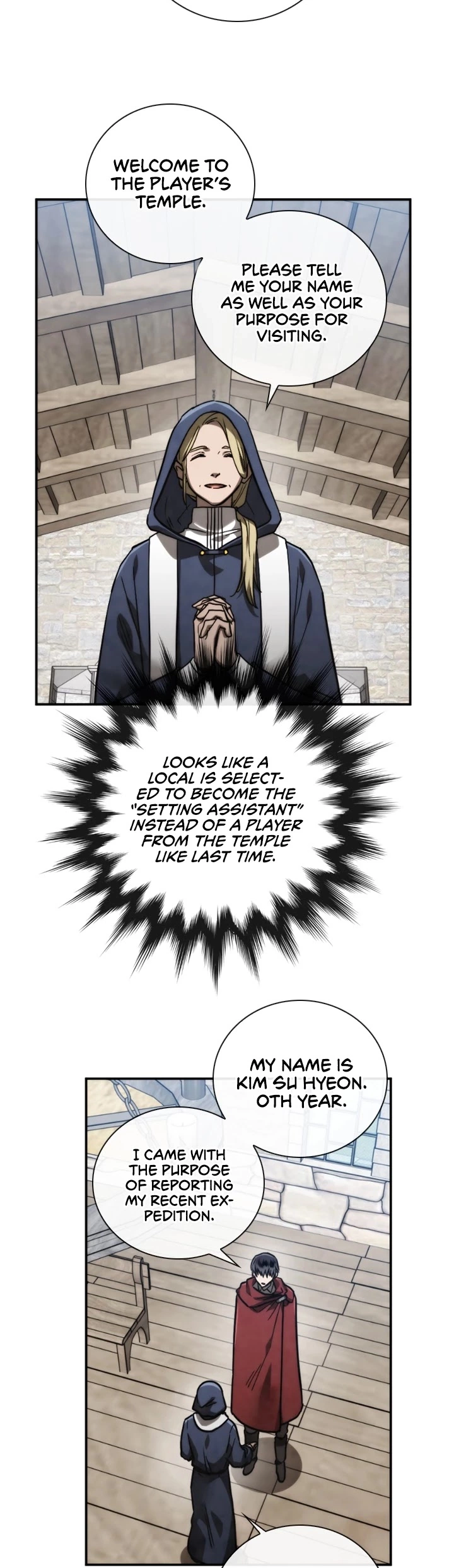 Manga page 13