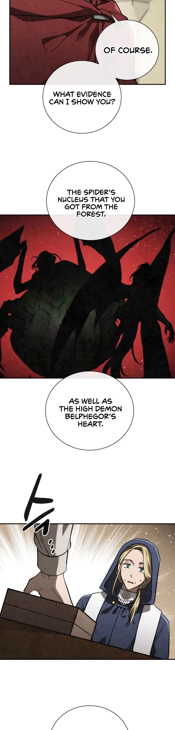 Manga page 17