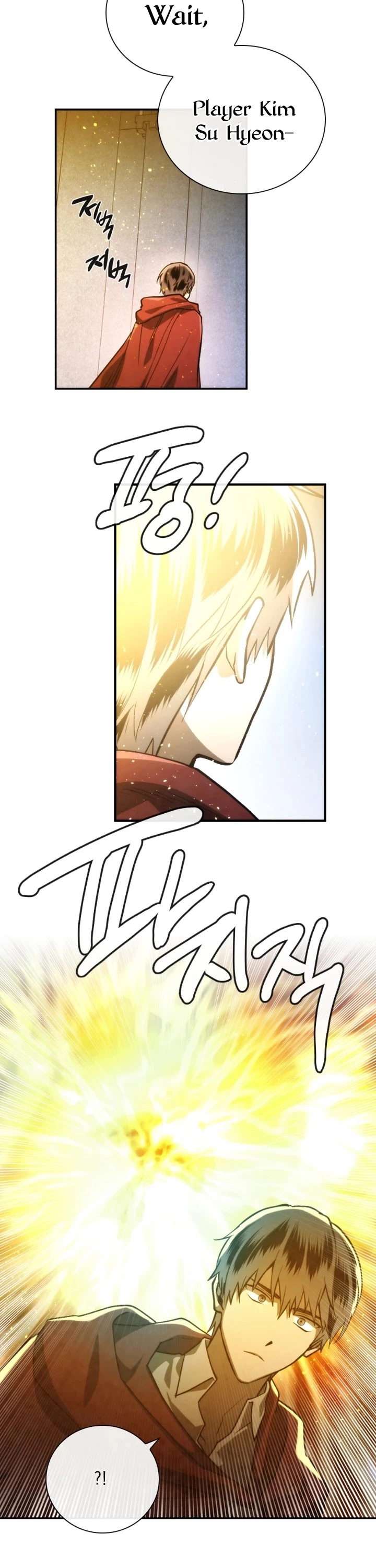 Manga page 26