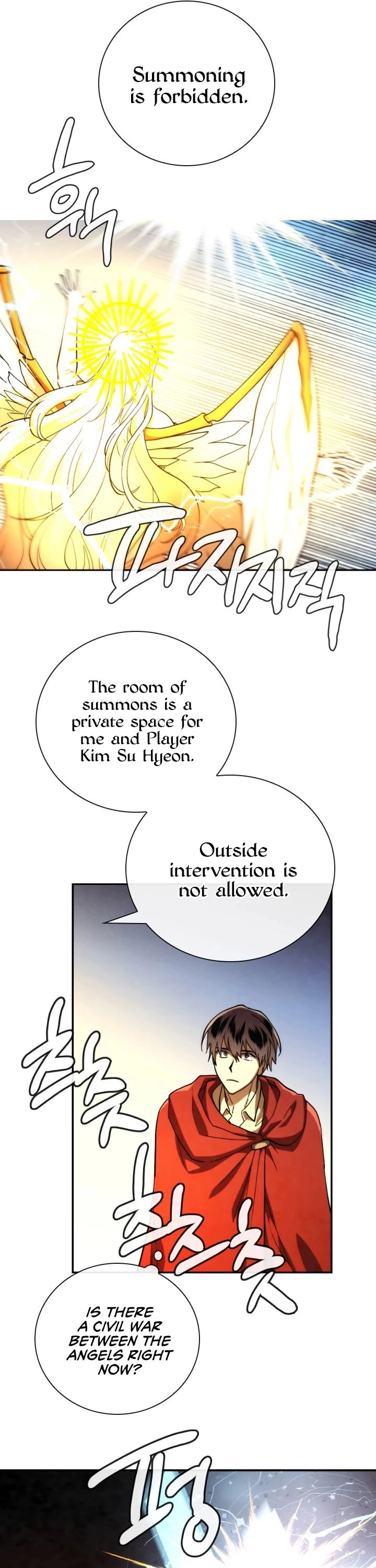 Manga page 29