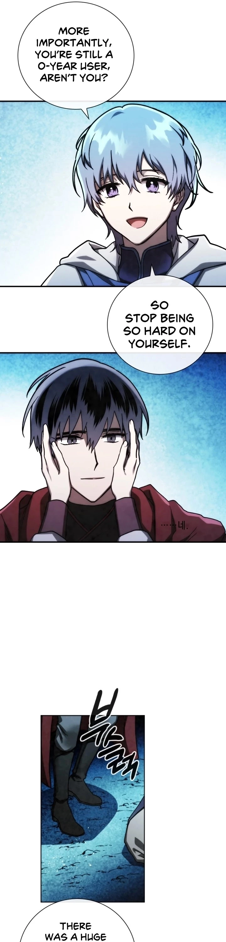 Manga page 36