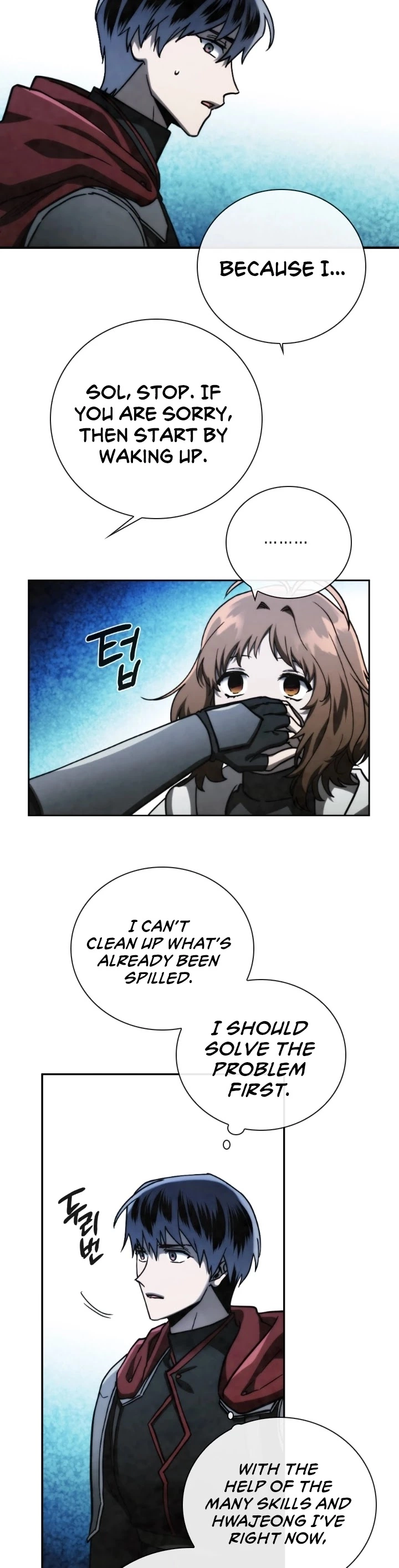 Manga page 9