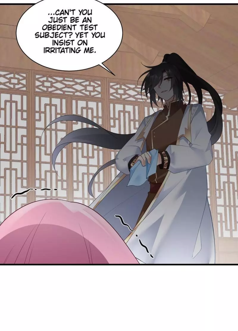 Manga page 31