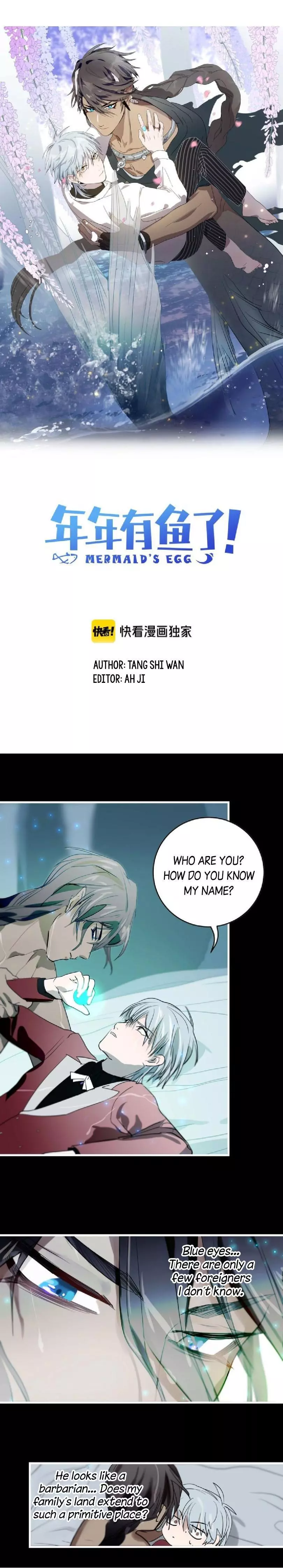 Manga page 3