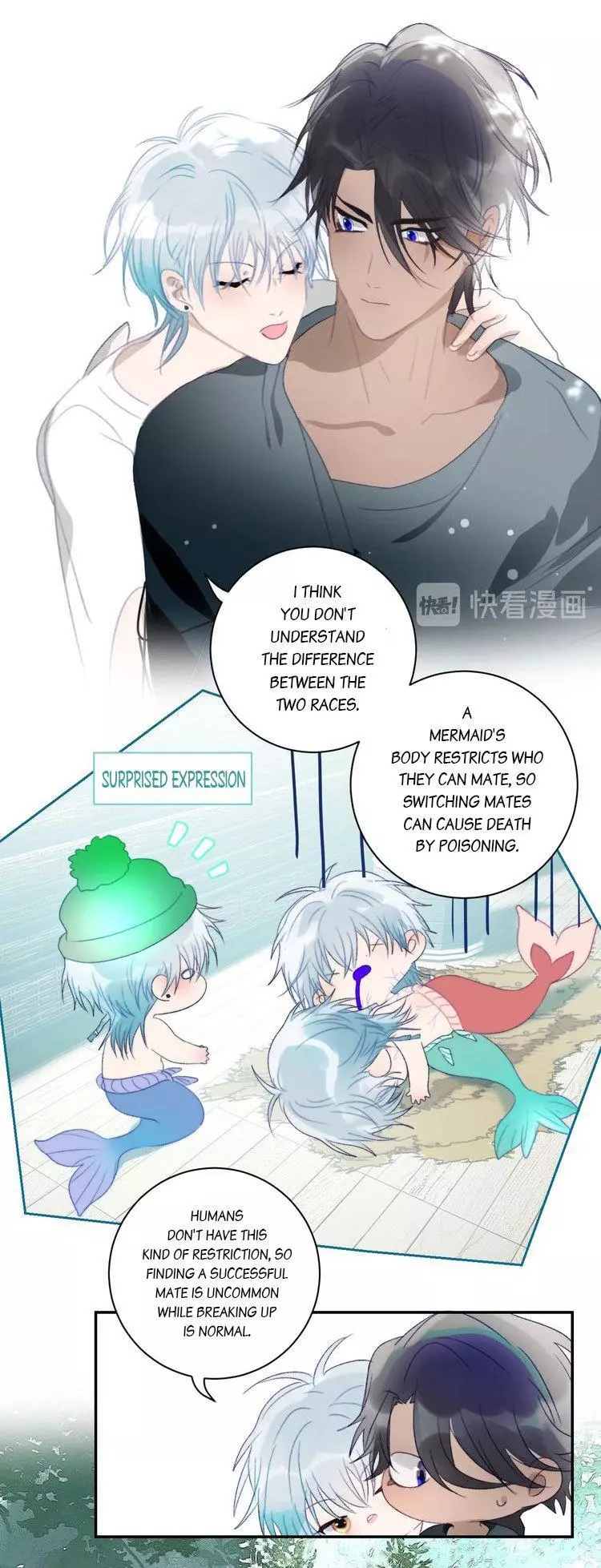 Manga page 14