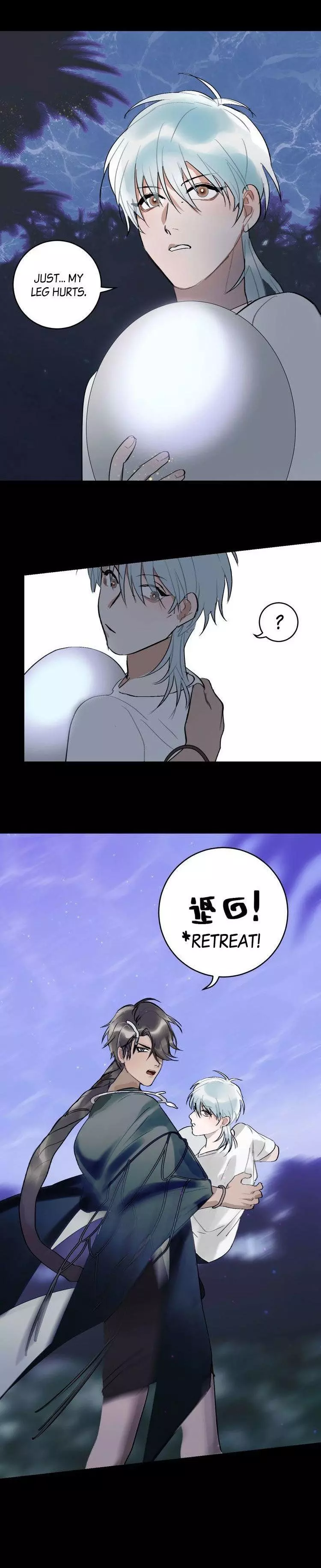 Manga page 10