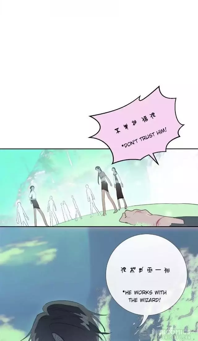 Manga page 33