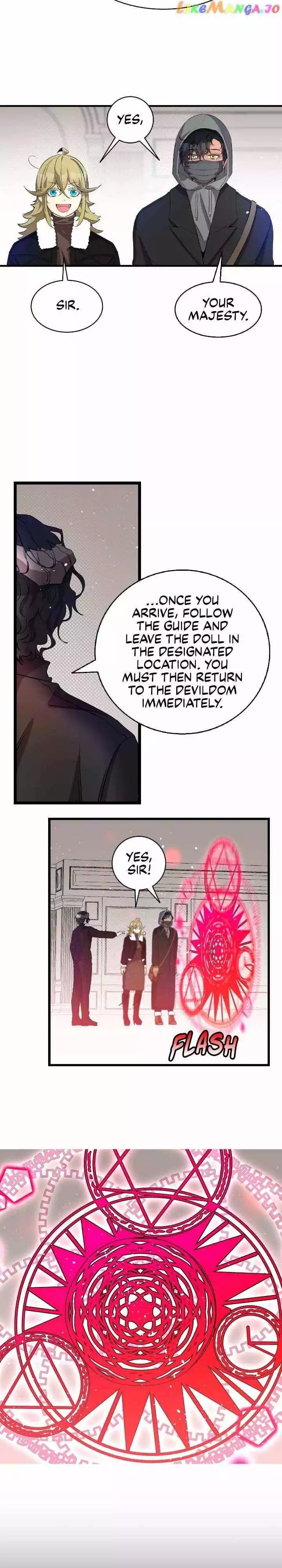Manga page 22