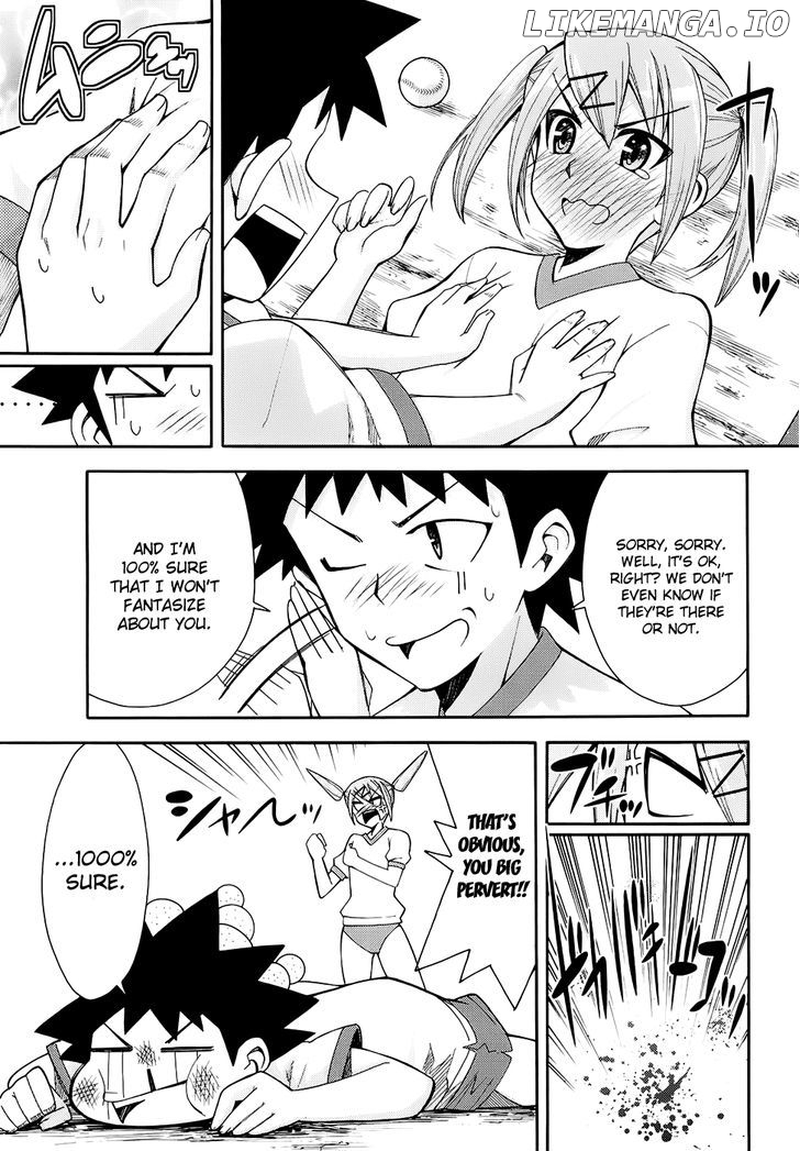 Manga page 22