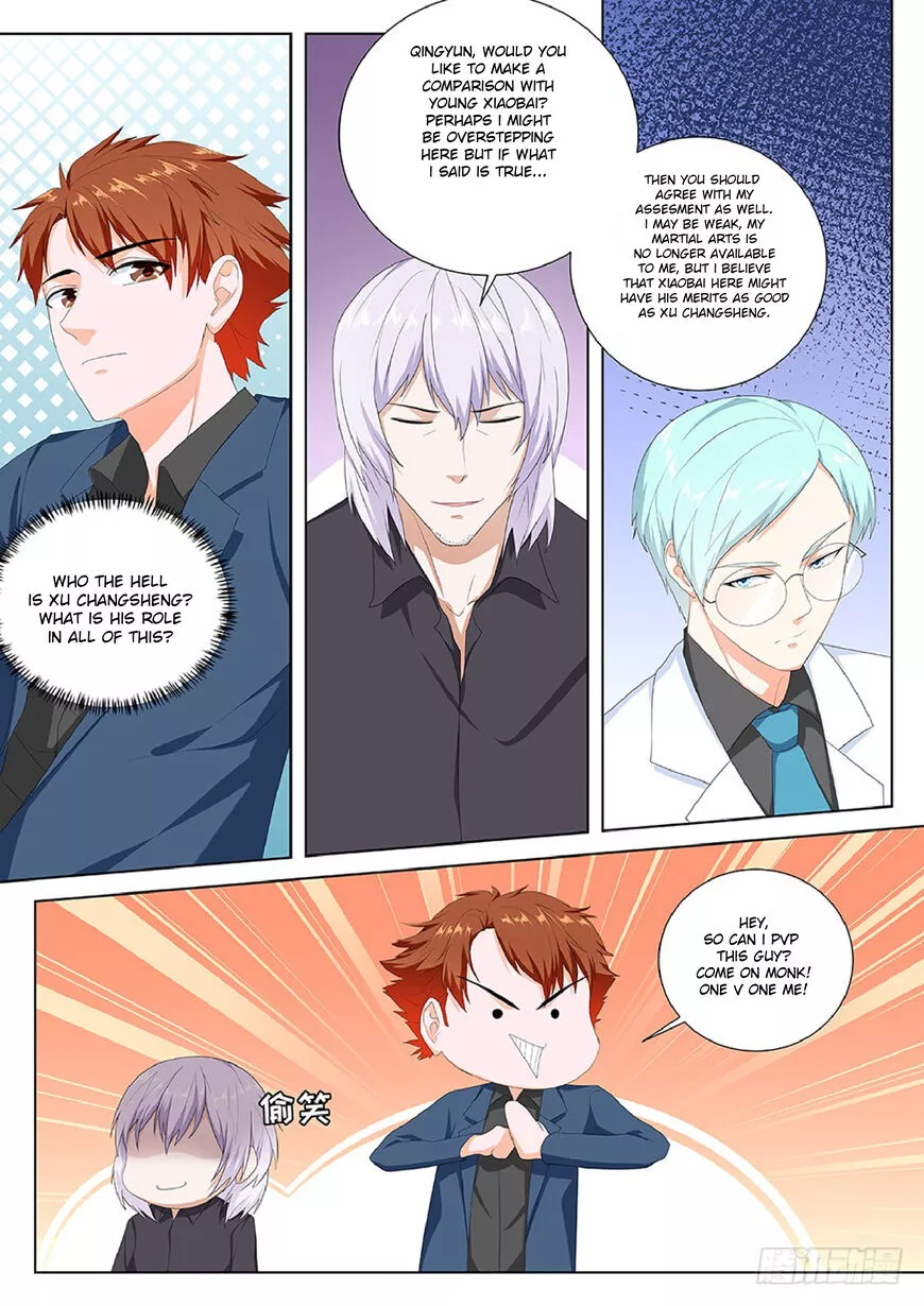 Manga page 8