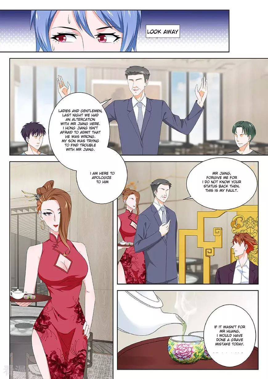 Manga page 8