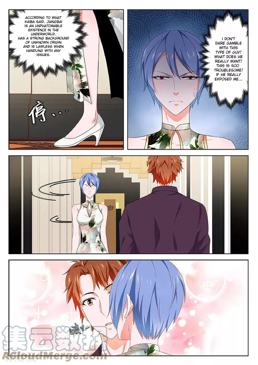 Manga page 8