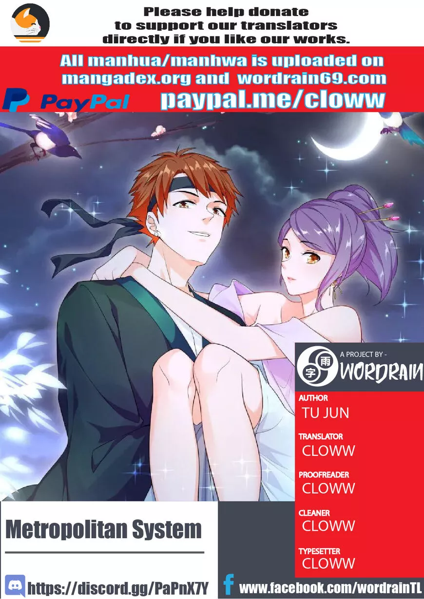 Manga page 1