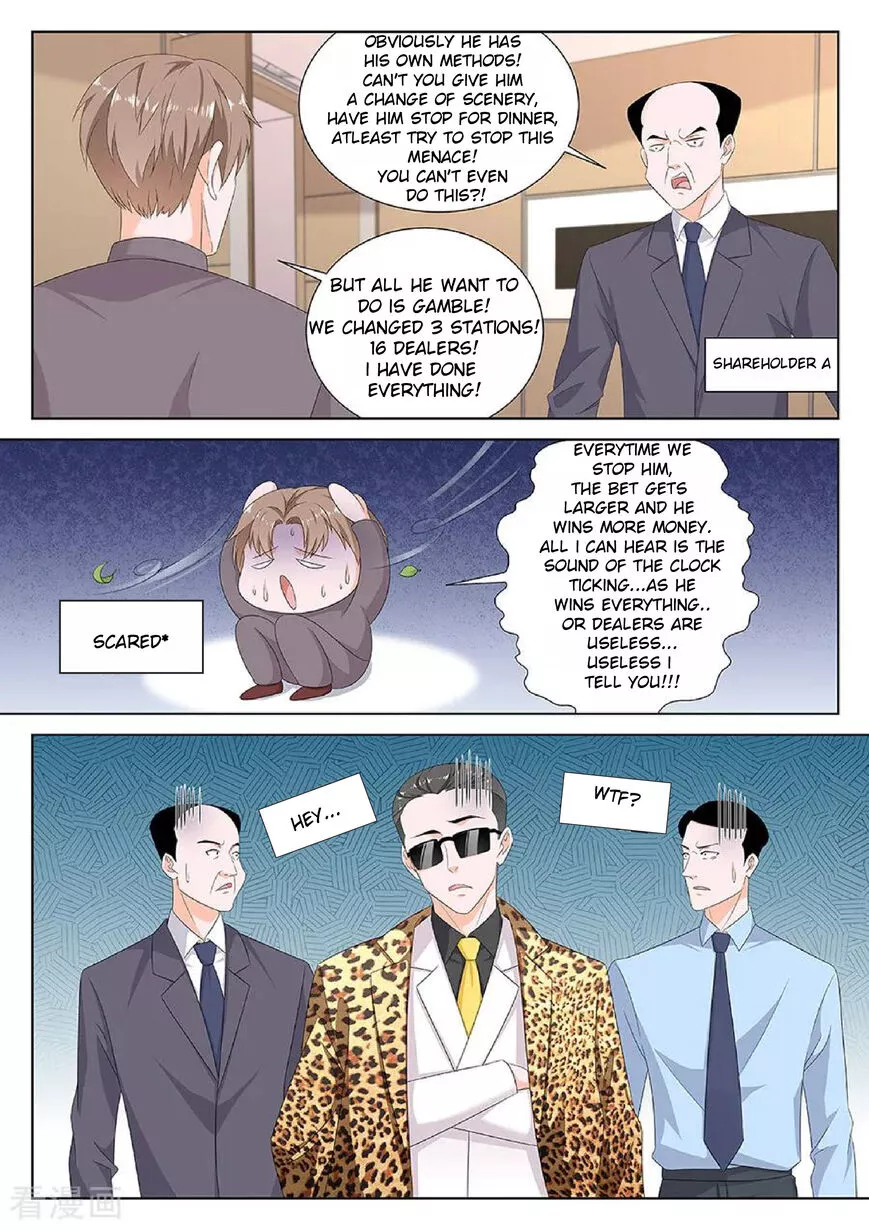 Manga page 7