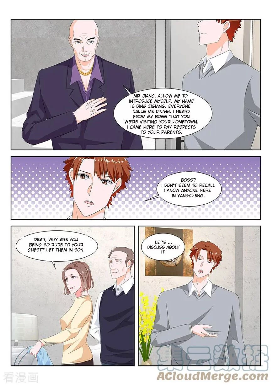 Manga page 3