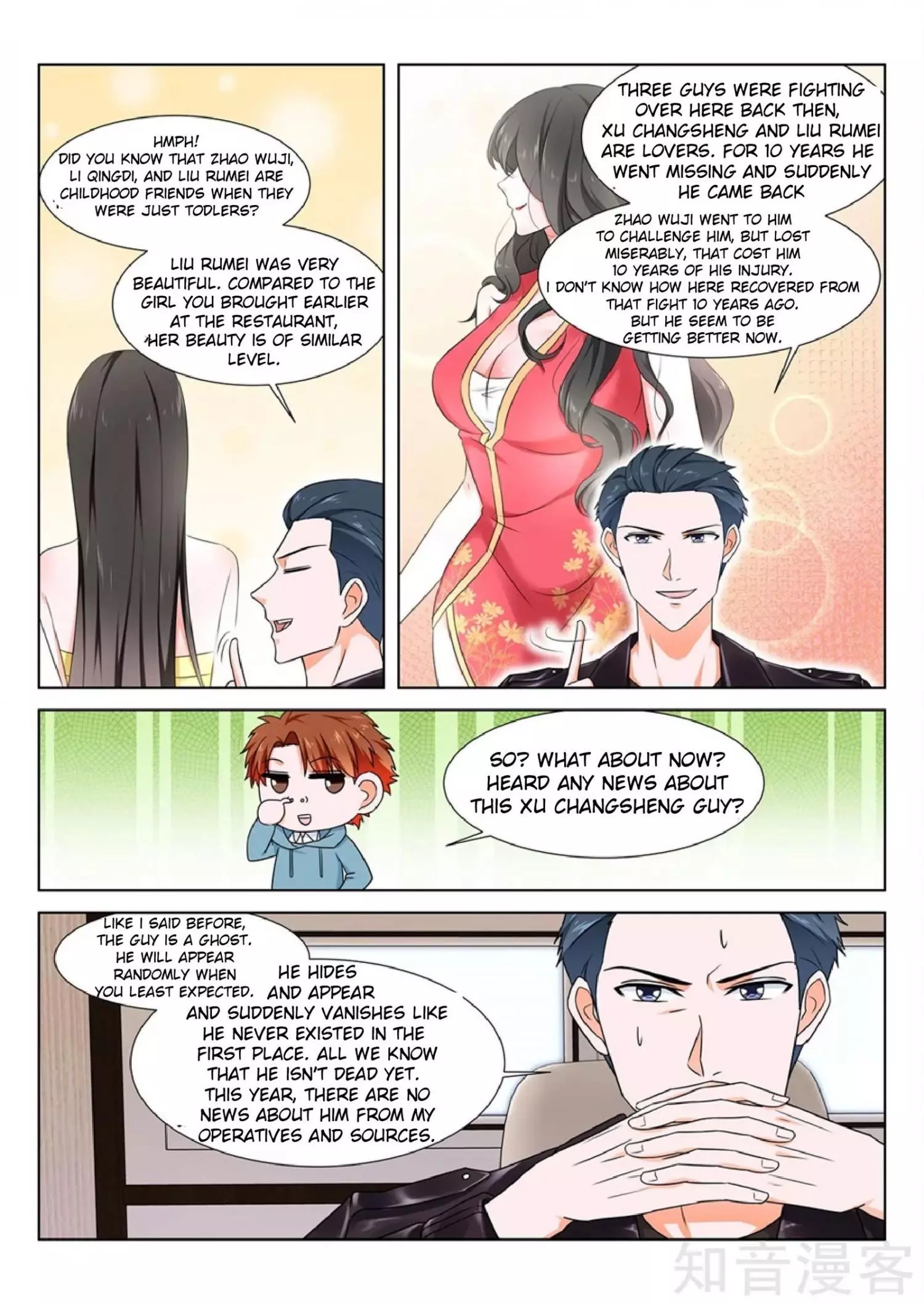 Manga page 5