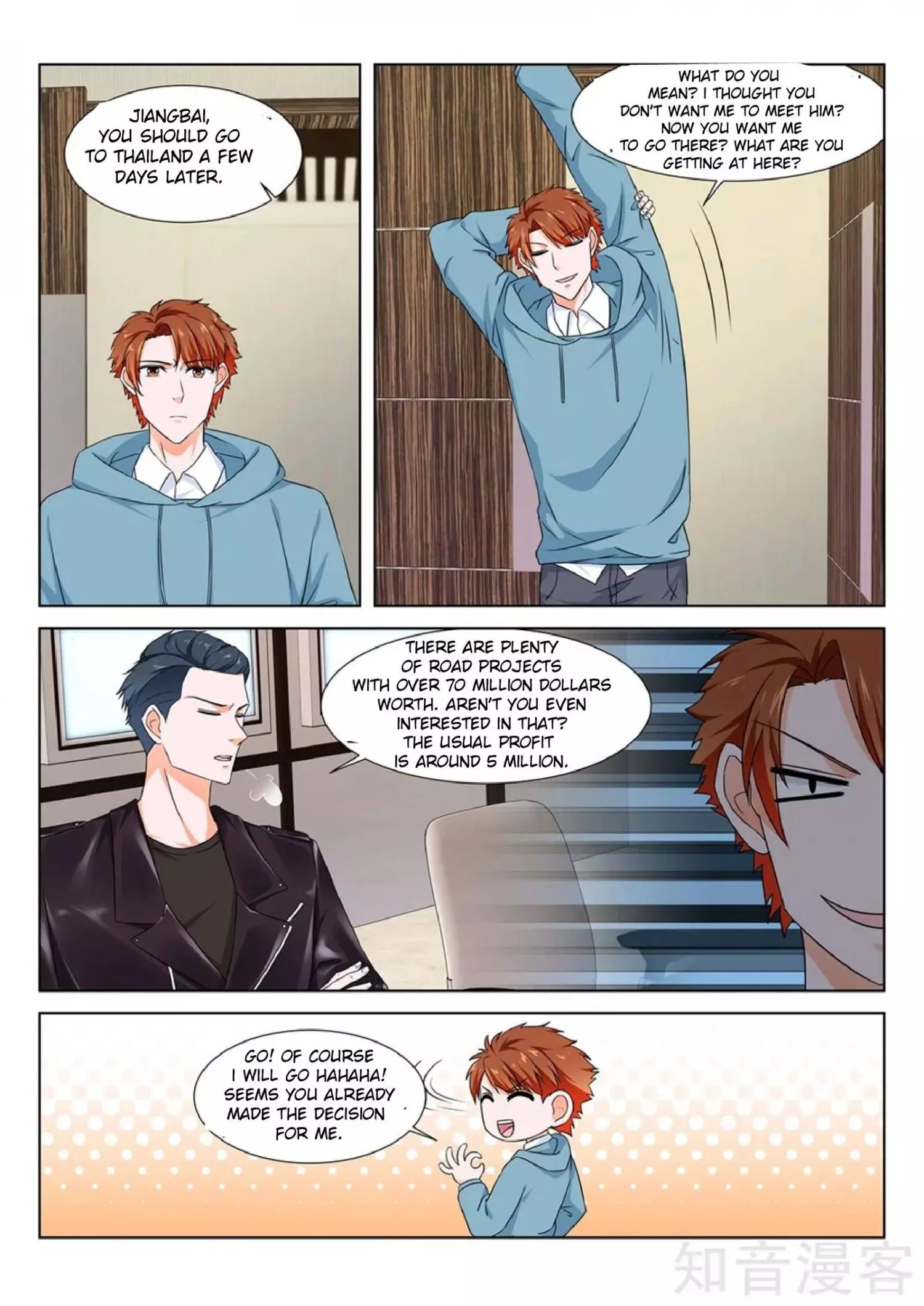 Manga page 6