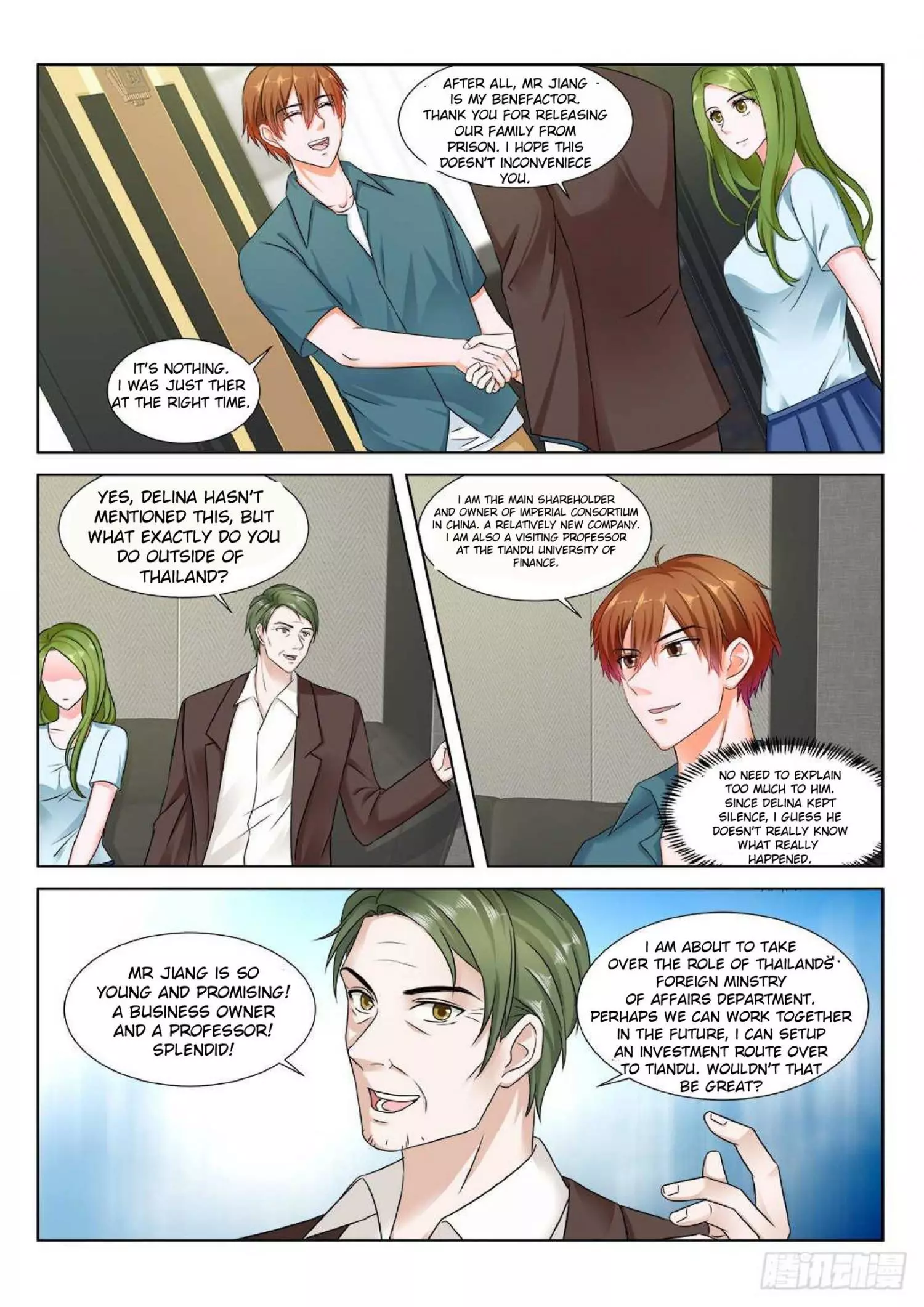 Manga page 7