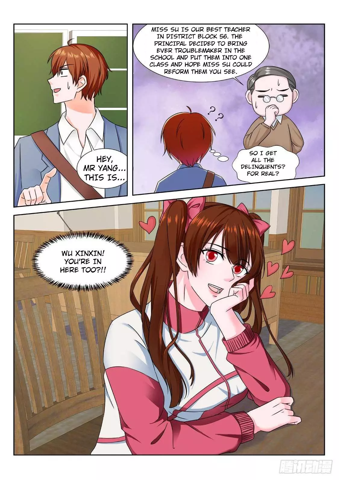 Manga page 8