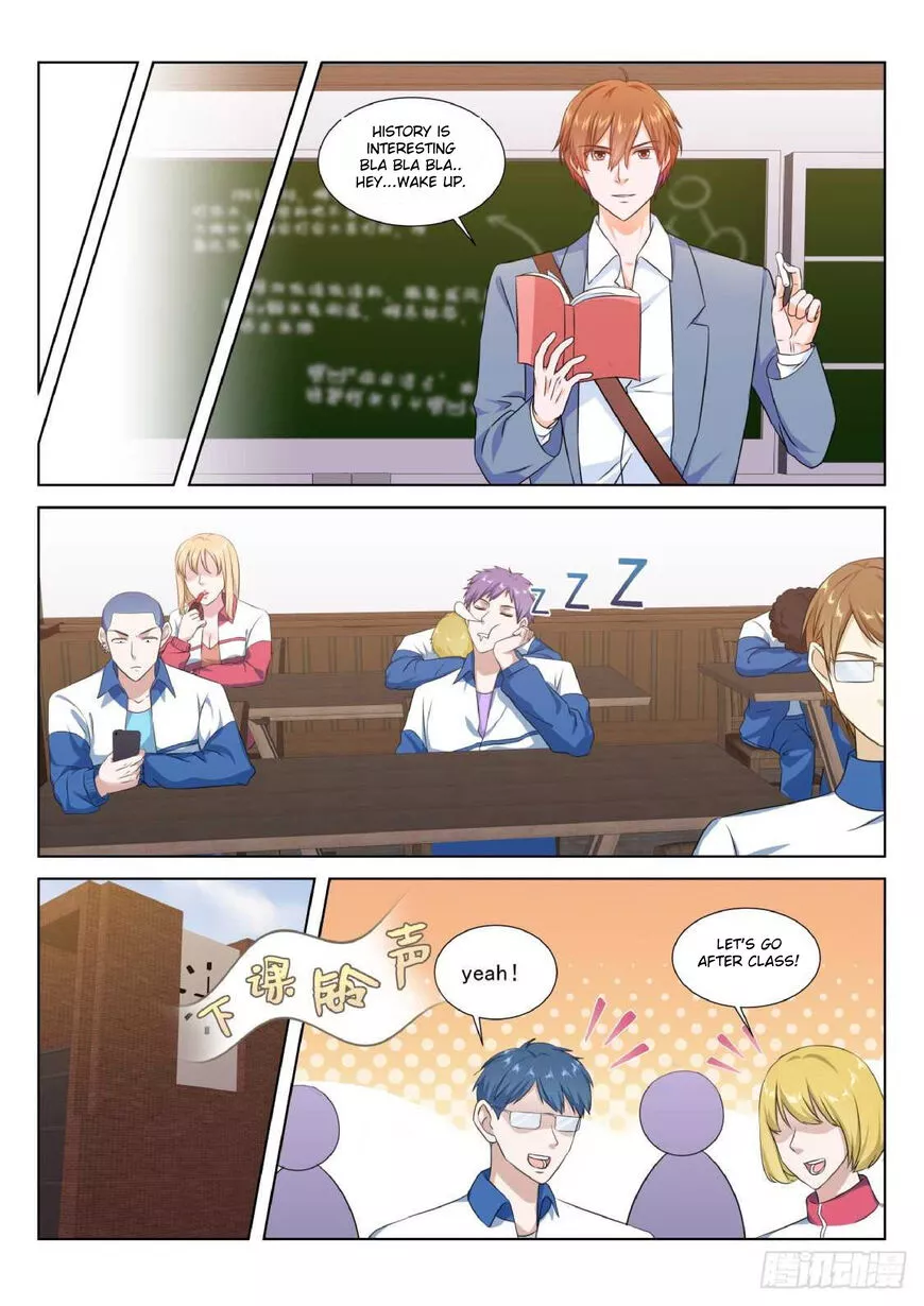 Manga page 3