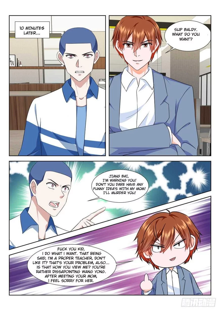 Manga page 5