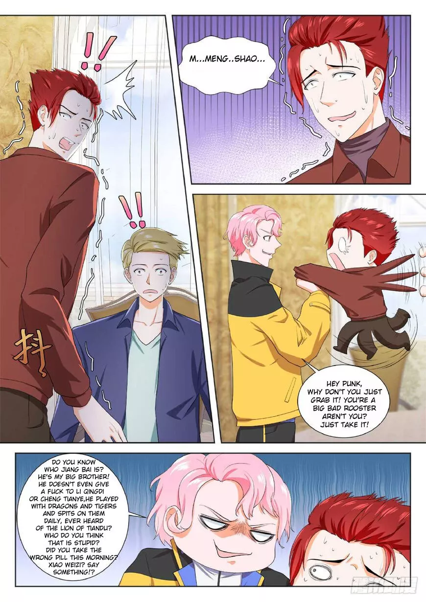 Manga page 2